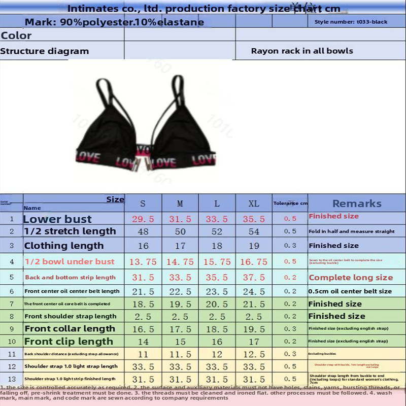 Sexy Black Deep V Bra with 'LOVE' Lettering and Metal Accent