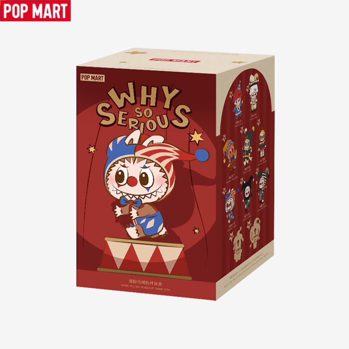 New WHY SO SERIOUS Series Vinyl Plush Pendant Blind Box Labubu Blind Box Halloween Special Edition pop mart Cute Plush Doll Fashion Pendant Toy Christ