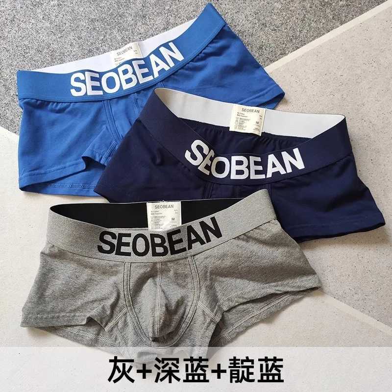 3 PCS SEOBEAN Mens Comfortable Cotton Boxers Breathable Sexy Mens Shorts Solid ColorT251031