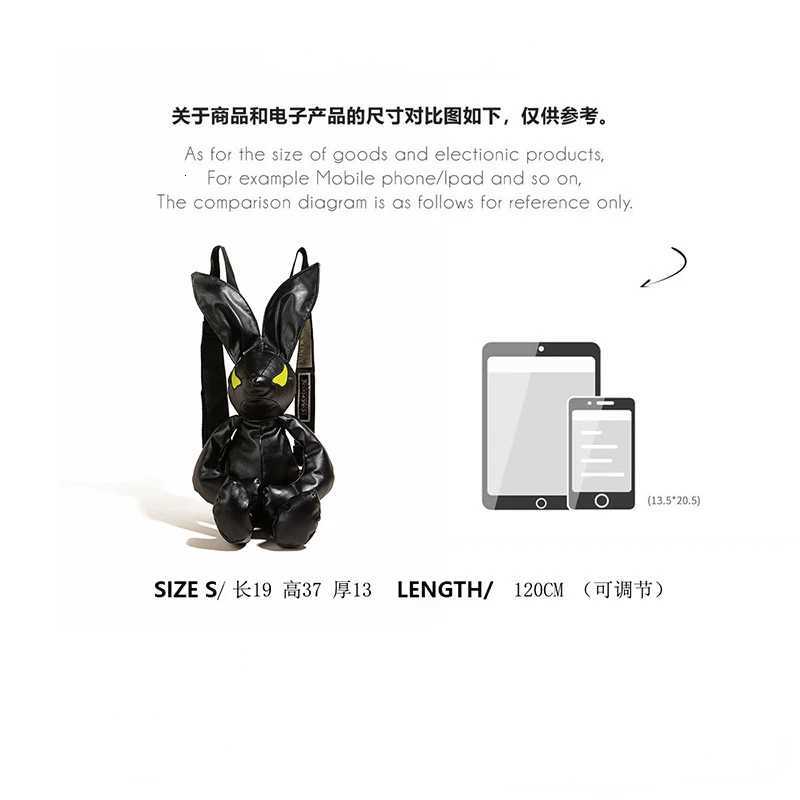 Y2K Cool Backpack Women Original Personality Doll Shoulder Bag Men Fashion Cartoon Rabbit Knapsack Toy Bagpack Teen W251031