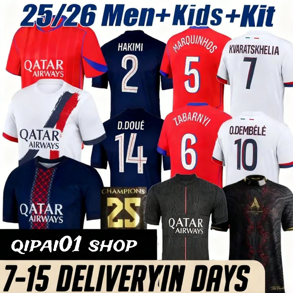 Psges Jersey 25 26 Ousmane Dembele Kvaratskhelia maillot de football Shirt Gianluigi Donnarumma Kit Soccer Jerseys Kids paris st germain jersey foot camiseta 2026