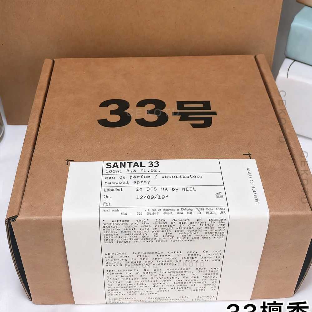 100ml Brand Santal Perfumes Women Men Perfume High Quality Long Lasting Arabian Cologne Fragrance Natural Hormones J251113