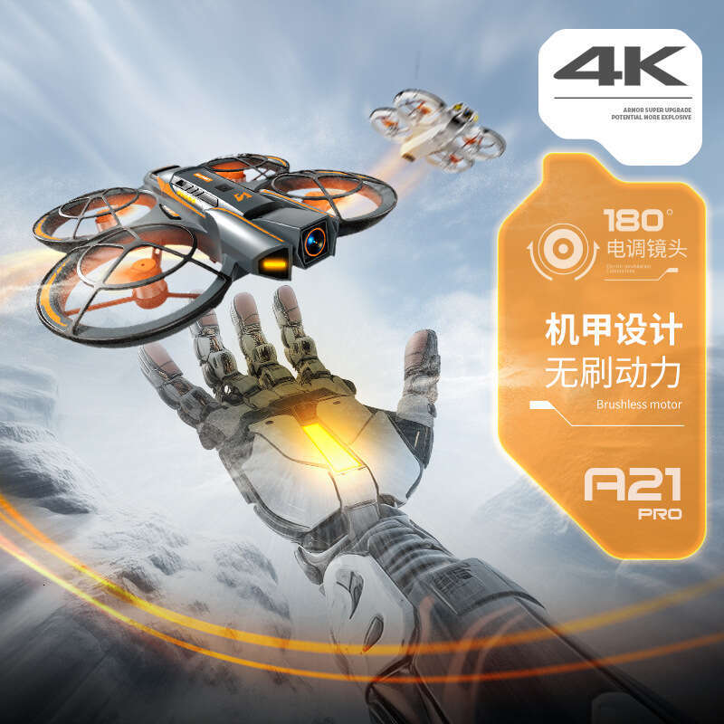 Famous Brand New A PRO Drone Entry Level FPV Aerial Photography Quadcopter Remote Control Toy