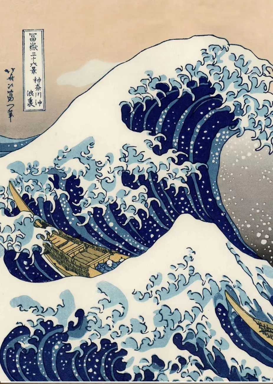 Japanese Katsushika Hokusai Exhibition Posters and Prints Canvas Painting Wall Art Blue Waves Picture for Living Room Home Decor C251031