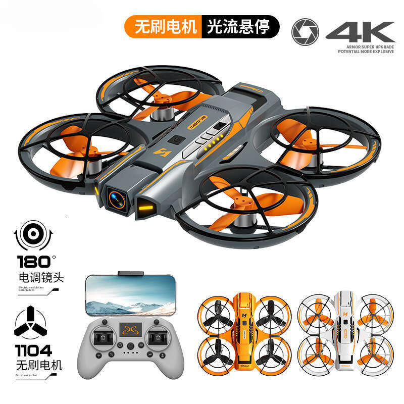 Famous Brand New A PRO Drone Entry Level FPV Aerial Photography Quadcopter Remote Control Toy