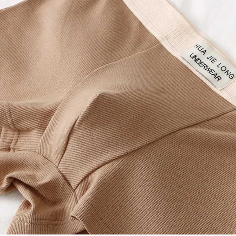 13PCS Mens Underwear High Count Solid Color Cotton Mid Waist Underpants Trendy Male Thin Breathable Youth Sports Boxer ShortsT251031