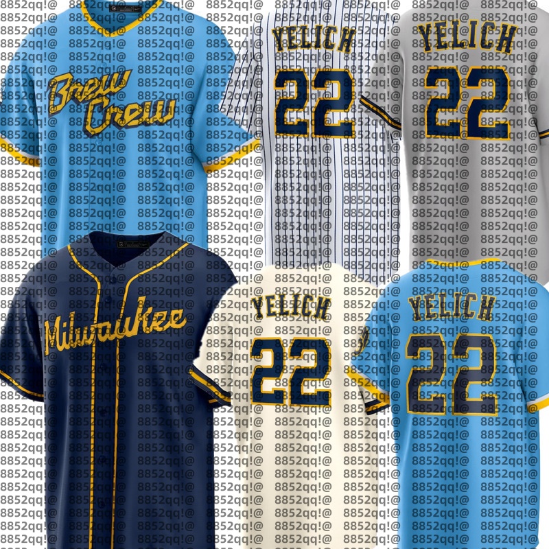 Custom Brewers Baseball Jersey Christian Yelich Rhys Hoskins William Contreras Jackson Chourio Sal Frelick Brice Turang Joey Ortiz Oliver Dunn Nestor Cortes