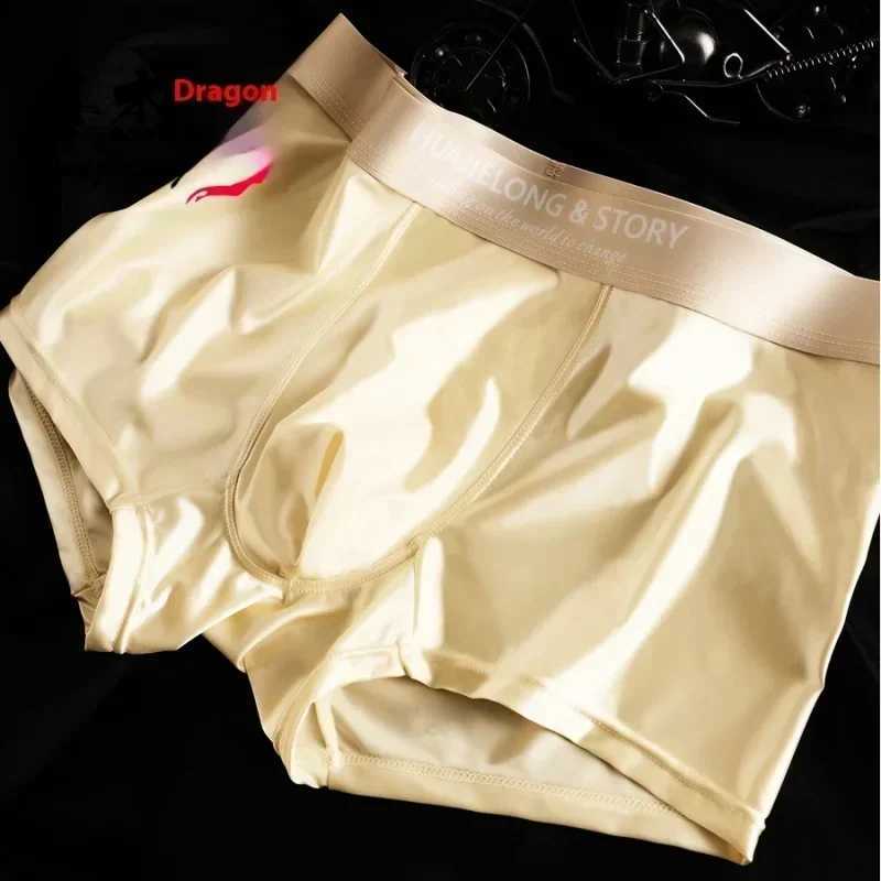 13PCS Mens Cool Ice Silk Boxers Shorts Summer Satinlike Solid Underpants Skin Friendly Breathable Mesh Crotch Male UnderwearT251031