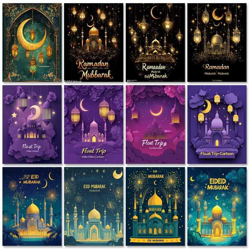 RUOPOTY Painting By Numbers Kit Muslim Islamic Handicrafts Drawing On Canvas Picture By Numbers For Home Decors C251031