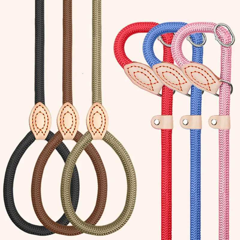 Dog training collar anti riot nylon hand P rope extended thickened unbreakable hand training dog round rope large dog P chain C251031