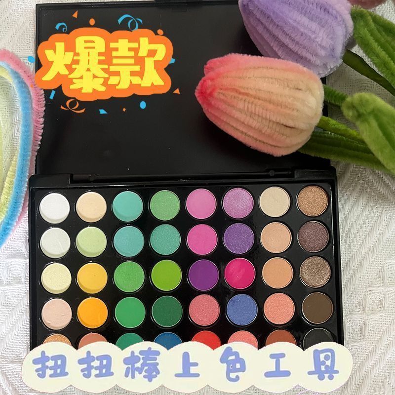 Eye Shadow Eyeshadow Pallete James Charles Makeup 39 Color Nautral Glitter for Face Pigments Cosmetics Maquillaje 230906