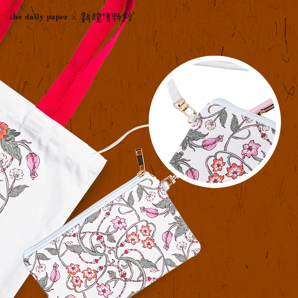 Museum Collaboration Year of the Snake Theme Commuter Canvas Female Student Large Capacity Tote Bag Gift