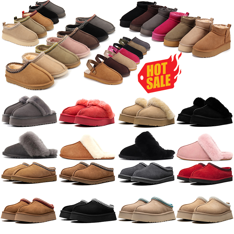 designer boots women uggbootwomen 2025 australia womens sandals slippers slides winter boots Autumn platform keep warm bootes hot sale