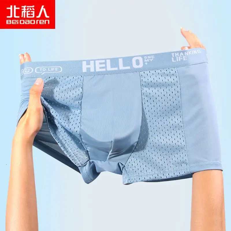 4pcs Ice Silk Mens Underwear Mens Semimesh Breathable Antibacterial Fourcorner Summer Thin Flatangle Short UnderwearT251031