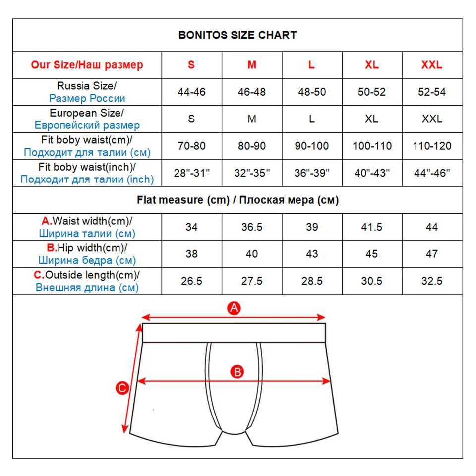 Boxer Shorts Underwear For Men Panties Boxershorts Man Underpants Homme Shorts Cotton High Quality Sexy Underwear Slip MaleT251031