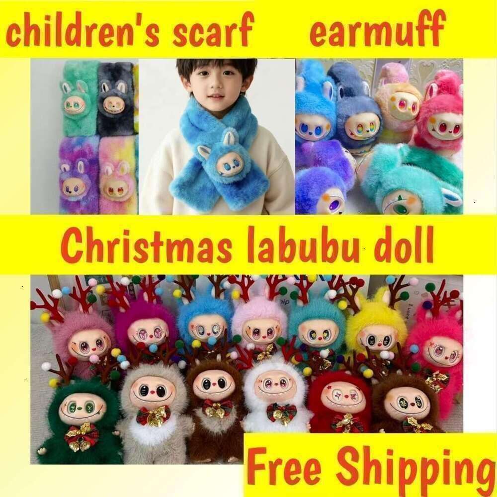 Christmas popmart labubu doll designer scarf earmuff designer doll v1 v2 v3 la bubu big into energy blind box clothes have a seat keychain a42