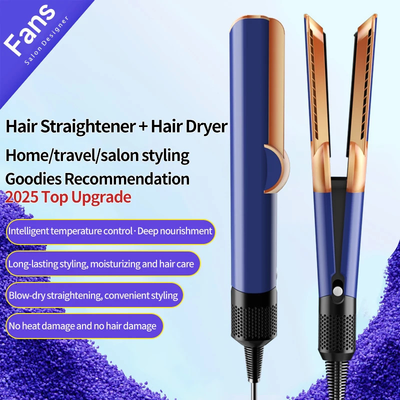 2 IN 1 Professional Hair Straightener Hair Dryer HeatUp Hair Flat Iron HT01 HS06 Negative Ion Iron LongLasting Styling Tool 251030