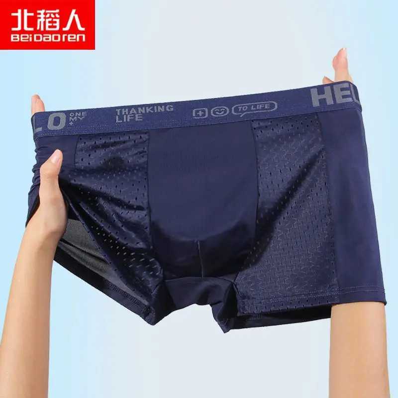 4pcs Ice Silk Mens Underwear Mens Semimesh Breathable Antibacterial Fourcorner Summer Thin Flatangle Short UnderwearT251031
