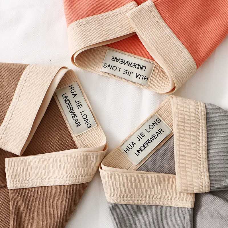 13PCS Mens Underwear High Count Solid Color Cotton Mid Waist Underpants Trendy Male Thin Breathable Youth Sports Boxer ShortsT251031