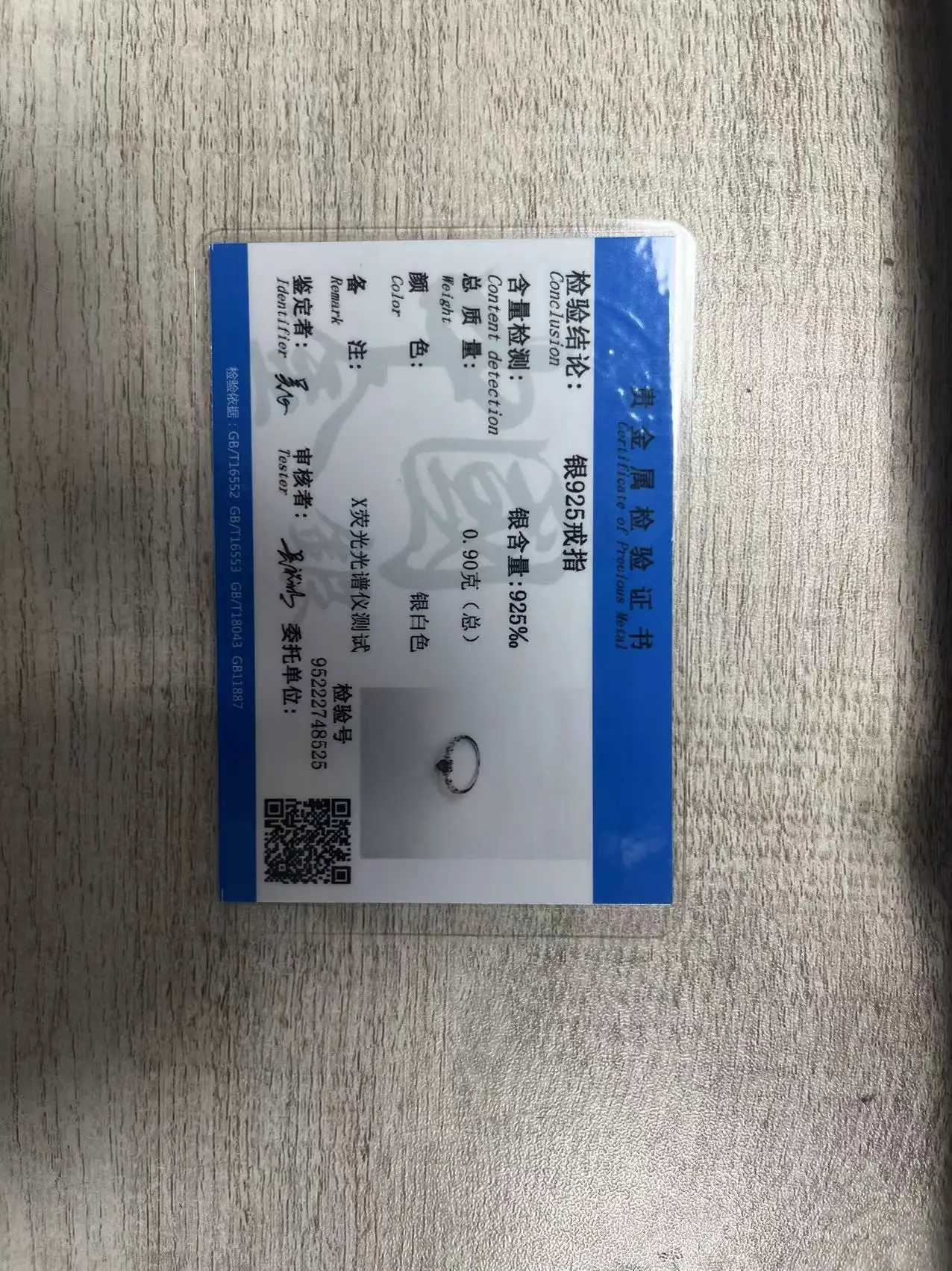 Real 925 Sterling Silver 14k Gold Red Heart Rings For Women Wedding Vintage Jewelry Jewellery Money 925XJ251031