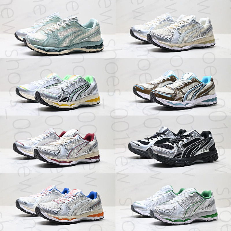 Free Shipping Desig… - image