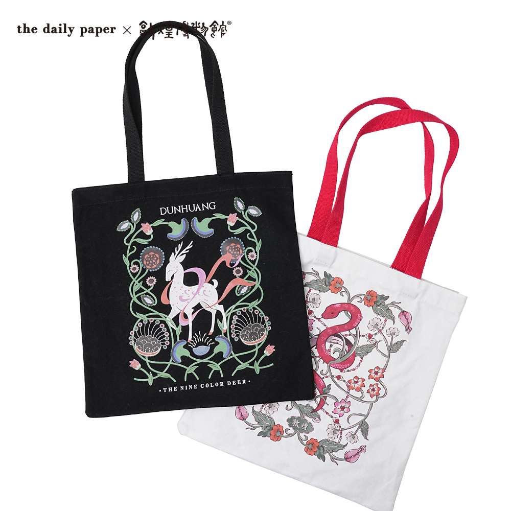 Museum Collaboration Year of the Snake Theme Commuter Canvas Female Student Large Capacity Tote Bag Gift