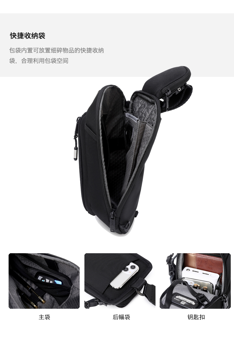 alpha 3 series ballistic nylon new casual fashion shoulder bag portable mens chest bag2603585d3