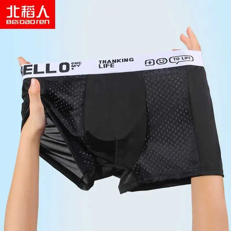 4pcs Ice Silk Mens Underwear Mens Semimesh Breathable Antibacterial Fourcorner Summer Thin Flatangle Short UnderwearT251031