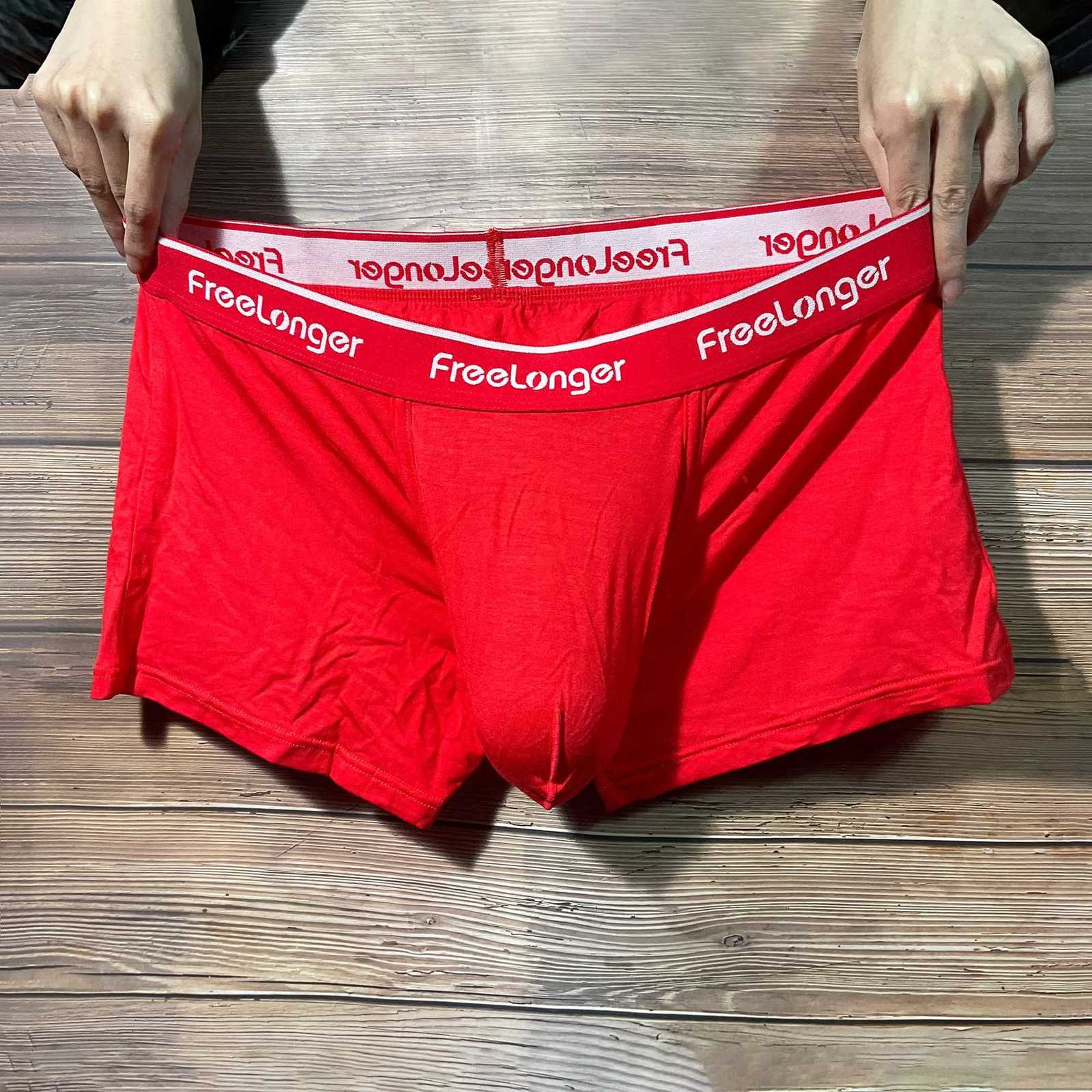 Man Bulge Pouch Underpants Underwear Unique Enhancing Thin Crotch Low Waist Lingerie Panties Elastic Super Big UConcex BoxersT251031