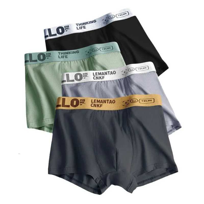 5pcs Mens Underwear Breathable Comfy Quick Drying Stretchy Boxer Trunks Sexy Underpants Mens Trendy Boxer PantiesT251031