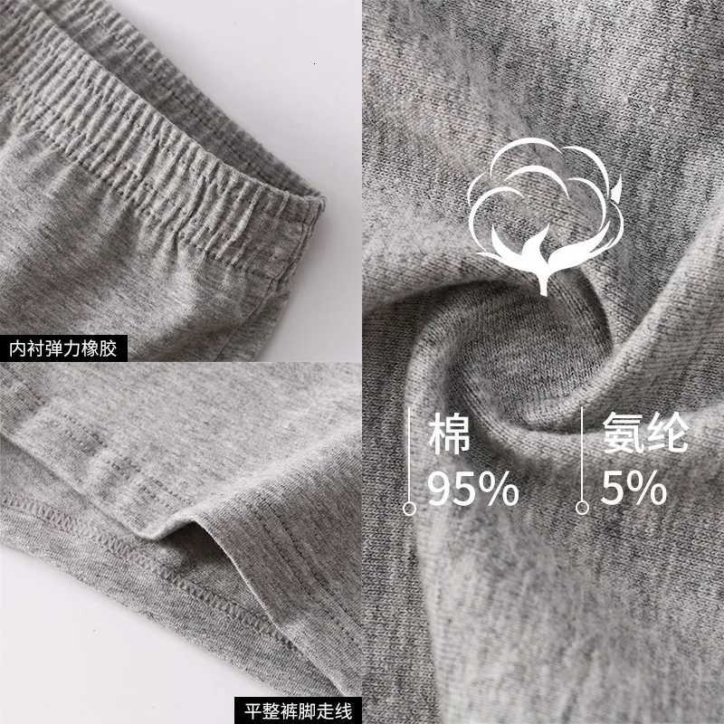 1PCS Mens cotton loose Aro pants mens mid waist plus size boxer underwearT251031