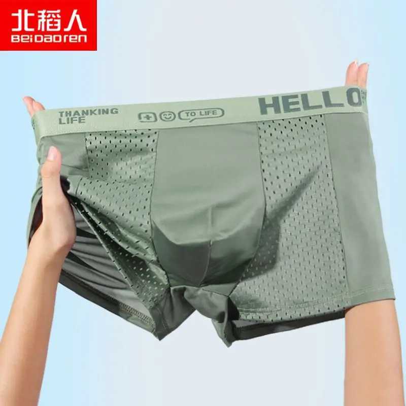 4pcs Ice Silk Mens Underwear Mens Semimesh Breathable Antibacterial Fourcorner Summer Thin Flatangle Short UnderwearT251031