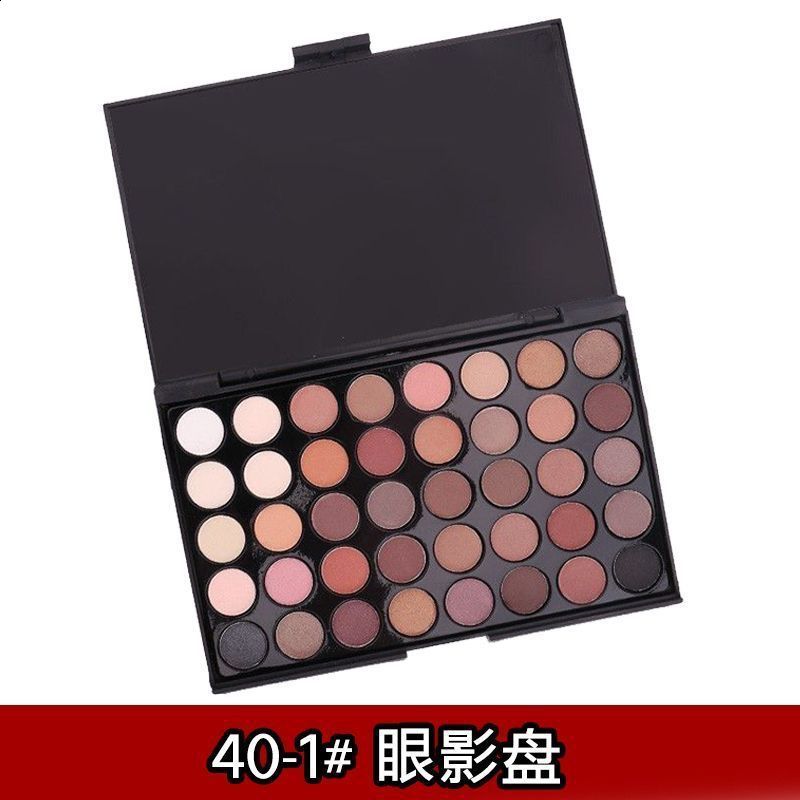 Eye Shadow Eyeshadow Pallete James Charles Makeup 39 Color Nautral Glitter for Face Pigments Cosmetics Maquillaje 230906