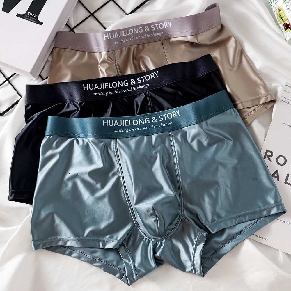 3PCSPack Luxury Ice Silk Satinlike Boxers Summer Smooth Cool Solid Mens Underpants Breathable Mesh Crotch Panties UnderwearT251031