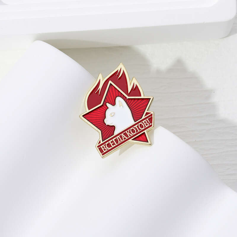 Red Five-Pointed Star Flame Cat Brooch Metal Badge Wholesale Bag Accessories Lapel Pin Waist Cincher Chest Flower Medal