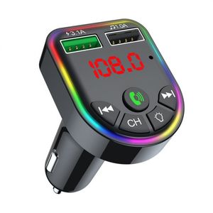 F5 Car Mp3 Player Transmisores FM con atmósfera Luz Protección contra sobrecarga Digital Led Memoria automática Compatible con Bluetooth V5.0 Receptor