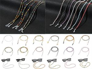 Masca facial Strap Strap Geat Beads Beads Soporte de la cadena para mujeres Corbitándose en el cuello Joyas de moda Kimterx6533316546