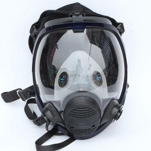 Pièce faciale Kit de respirateur Masque à gaz complet pour peinture Spray Pesticide Fire Protection1225R