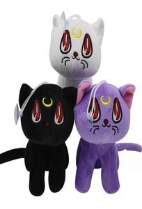 Promoción de fábrica 18cm28cm Sailor Moon Black Cat Doll Plush Toy Keychain Anime Accesorios de mochila periférica UPS9258787