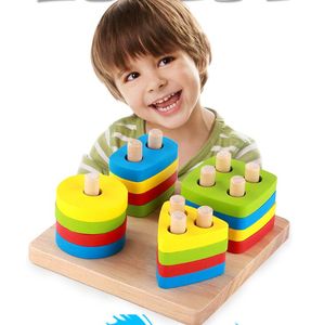 Juguetes de madera al por mayor de fábrica Toyes de madera de la primera infancia Montessori ayudan a los juguetes geométricos Bloques de ensamblaje de coincidencia de forma geométrica