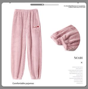 Pantalones de pijama cálidos de hada de hadas de otoño de otoño de invierno de terciopelo de coral en espesor en espesas pantalones de dormir de franela casual de franela