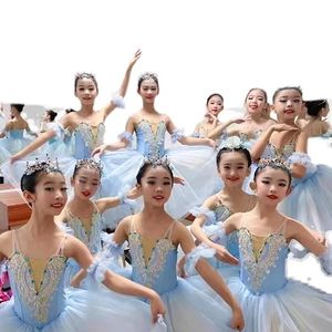 Family Matching Outfits Professional children ballet skirt girls dance skirt childrens program collective performance costumes dance performance costum 230927