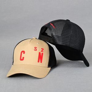 Marca de moda Sombrero hermano sombrero para hombre Gorra bordada sombrero de cubo para mujer Primavera Otoño Temporadas Sombrero Carta trasera Gorra transpirable Sombrero de conductor de camión Gorra de bola de malla ajustable