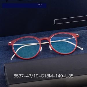 Mode démon danemark marque lumière lunettes de lecture cadre pour hommes femmes ronde myopie optique lunettes écran d'ordinateur 240118