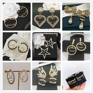 Boucles d'oreilles créatrices de mode Femmes Boucles d'oreilles Perle Bijoux Gold Lettres Hoop Oreing Bringle Diomond Wedding