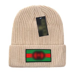 Créateur de mode MONCLiR 2023 automne et hiver nouveau chapeau de laine tricoté chapeau tricoté de luxe site officiel version 1: 1 bonnet artisanal 8 couleurs 026