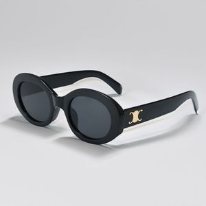 Gafas de sol de diseñador de moda para mujer, gafas de sol para hombre, montura pequeña exprimida, gafas ovaladas, gafas de sol premium UV 400, gafas de sol polarizadas de lujo adumbral para la playa