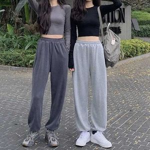 Fashion Harajuku Joggers Sports Pants Women Korean Fashion Gray Jogging Sweatpants Baggy Oversize Loose Straight Trousers Female Q0801