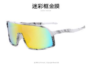 Gafas de sol de moda Sports Men039s Serie de cine colorido polarizado Glasses Mirrors a prueba de polvo Espejos de ciclo Gafas de sol7687782