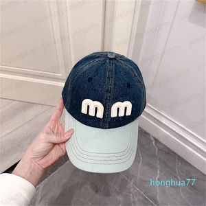 Mode Street Hats Designer Ball Caps Femme Patchwork Lettre Casquette de sport pour hommes 6 couleurs